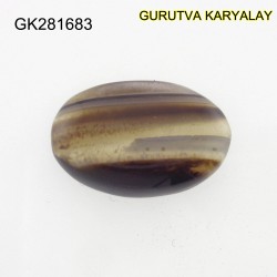 Ratti-22.56 (21.42 ct) Natural Sulemani Agate |  Hakik Aqiq 